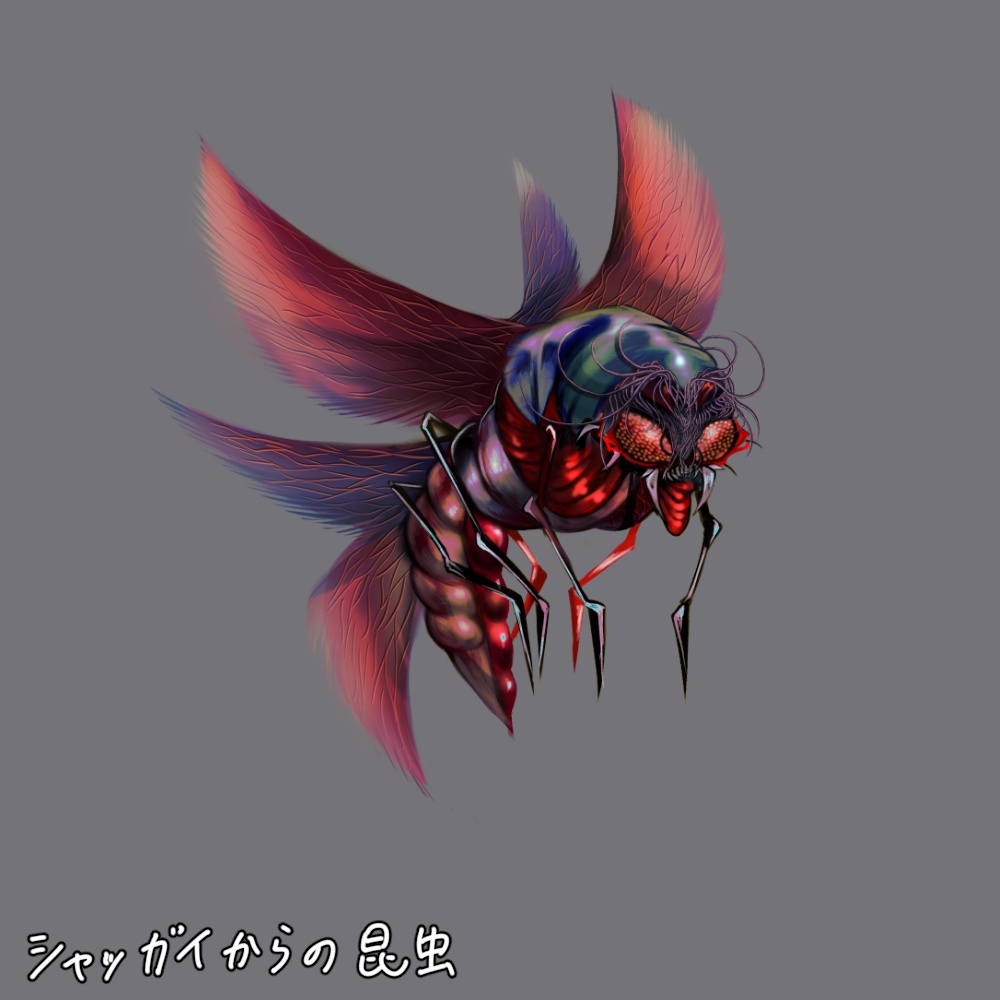 神話生物素材集4(10種)