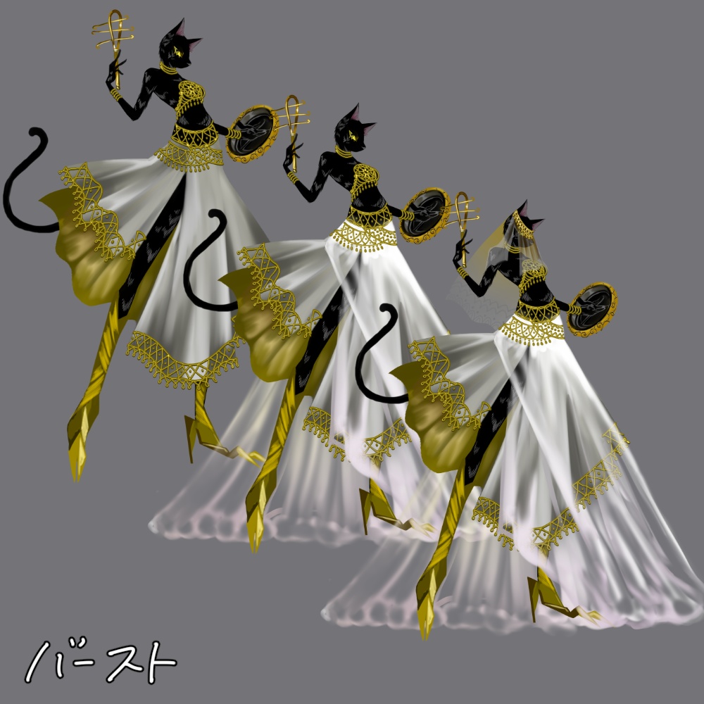 神話生物素材集4(10種)