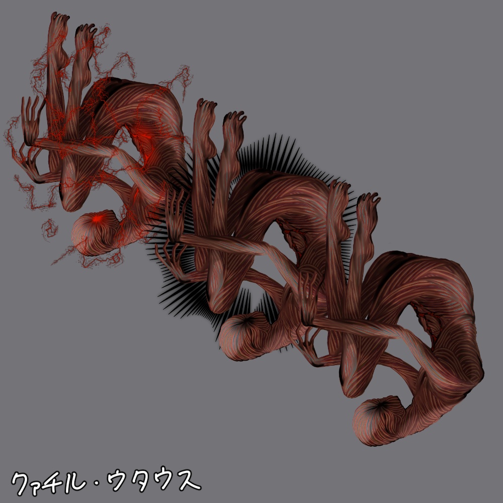 神話生物素材集4(10種)