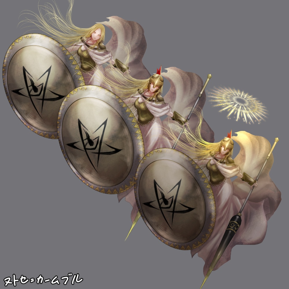 神話生物素材集4(10種)