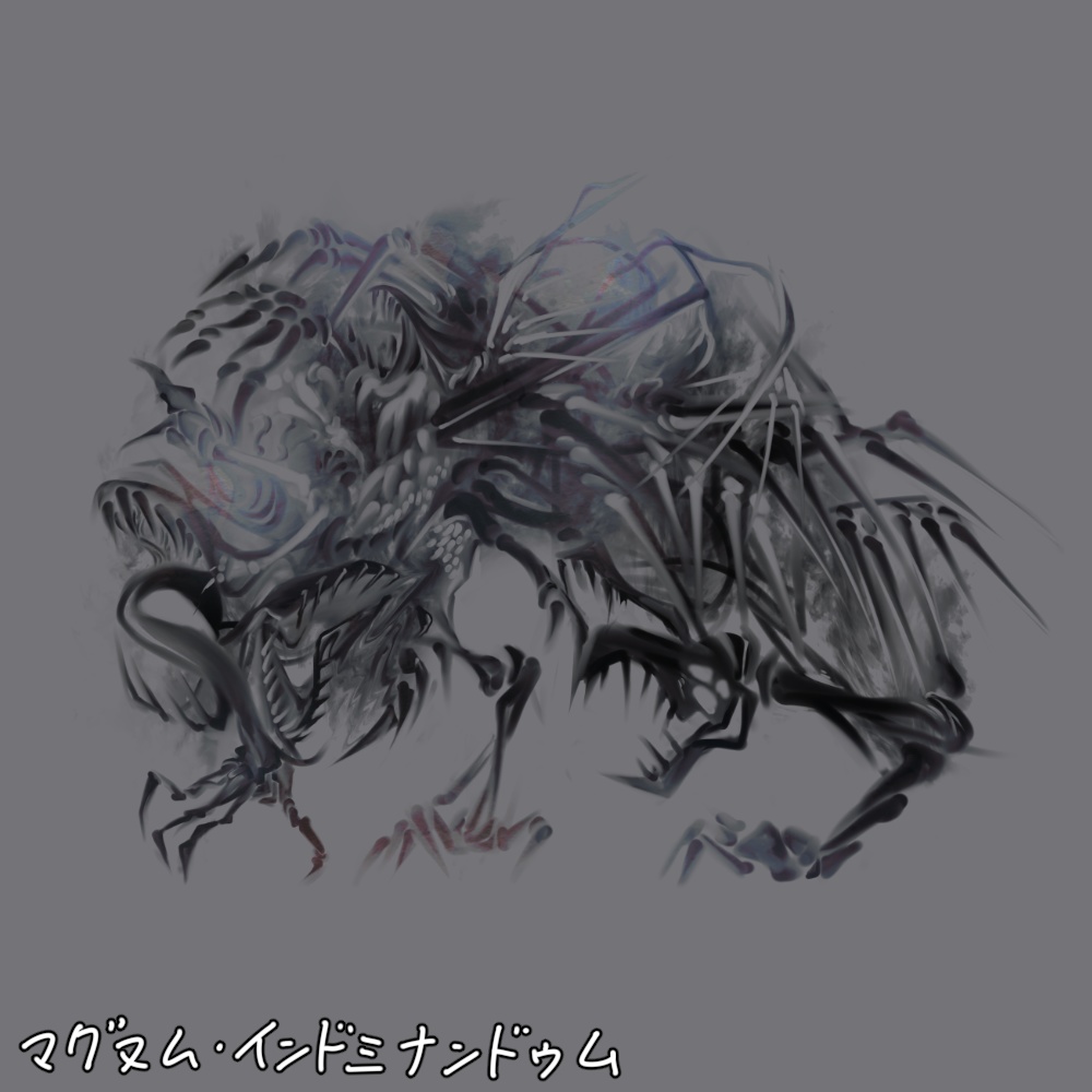 神話生物素材集4(10種)