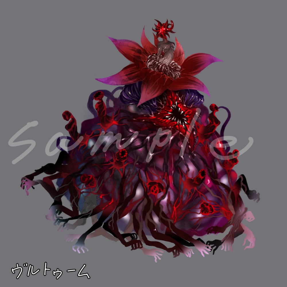 神話生物素材集5(10種)