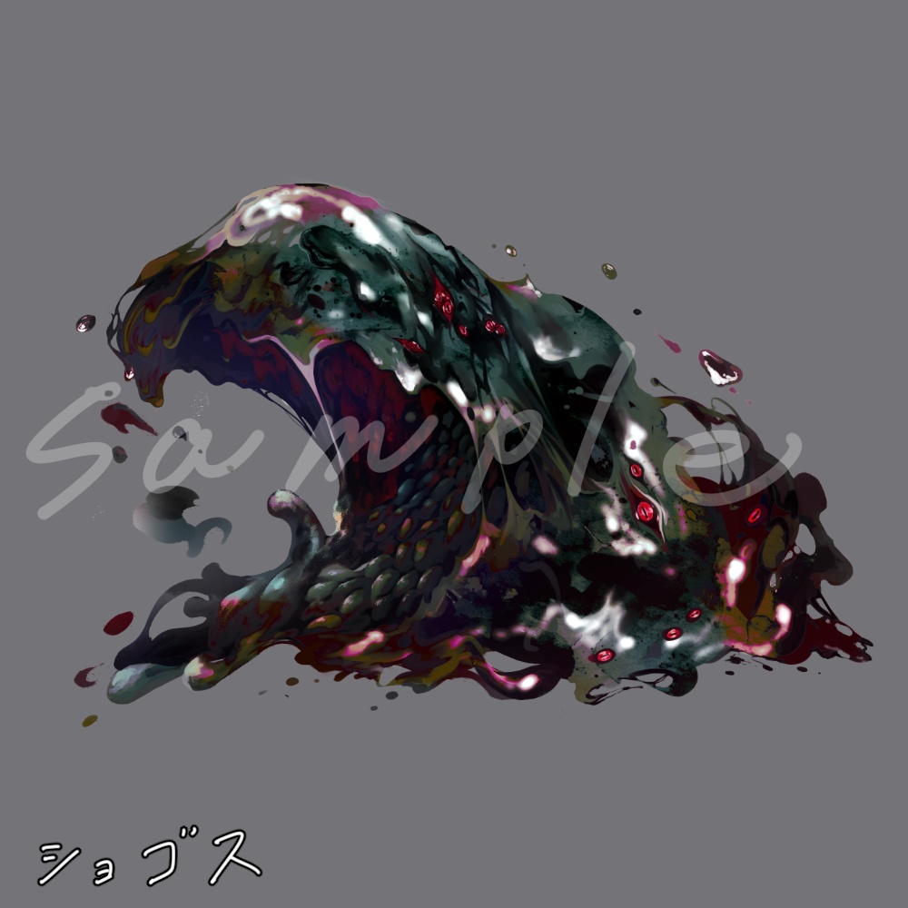 神話生物素材集5(10種)