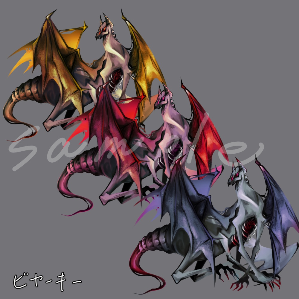 神話生物素材集6(10種)