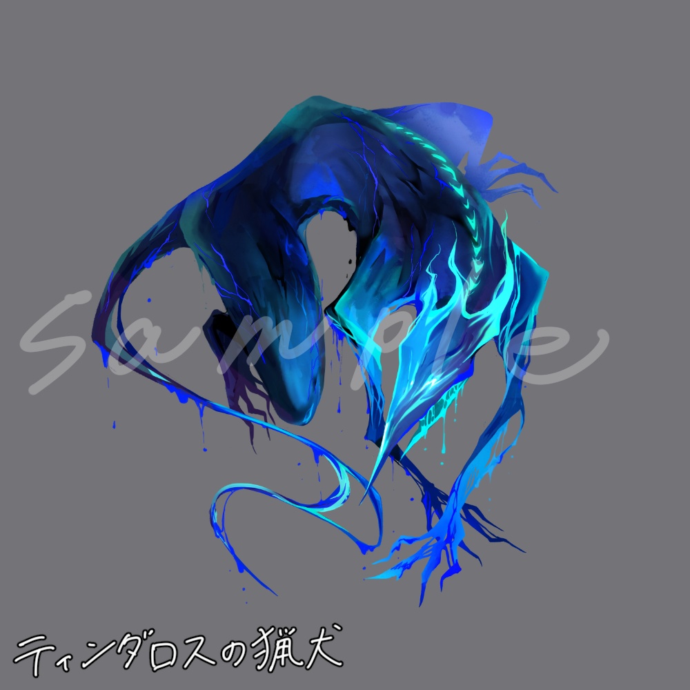 神話生物素材集6(10種)