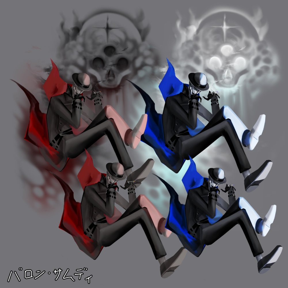 神話生物素材集6(10種)