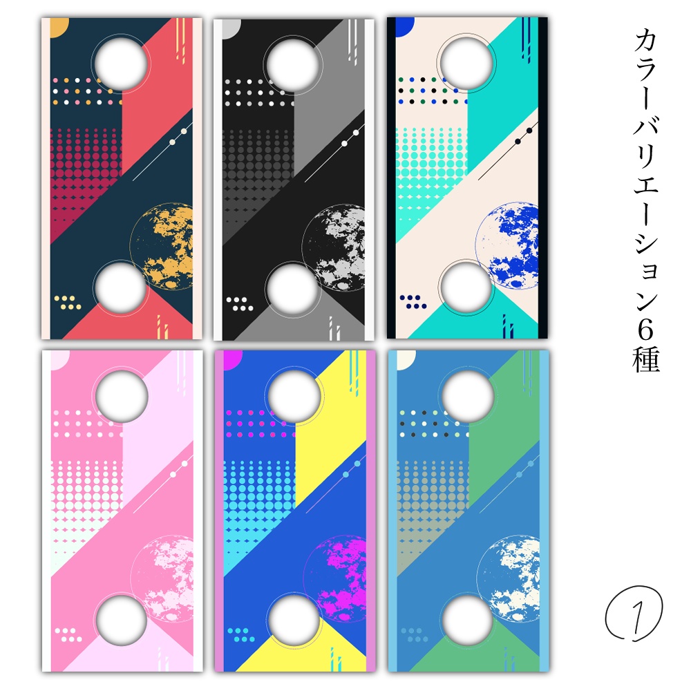 【無料有】置くだけパネルセット2【TRPG/部屋素材/ディスプレイ】