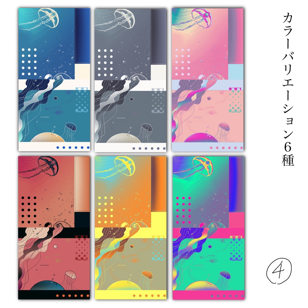 【無料有】置くだけパネルセット2【TRPG/部屋素材/ディスプレイ】