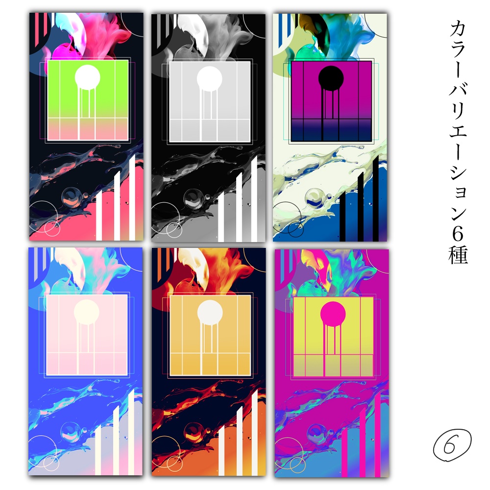 【無料有】置くだけパネルセット2【TRPG/部屋素材/ディスプレイ】