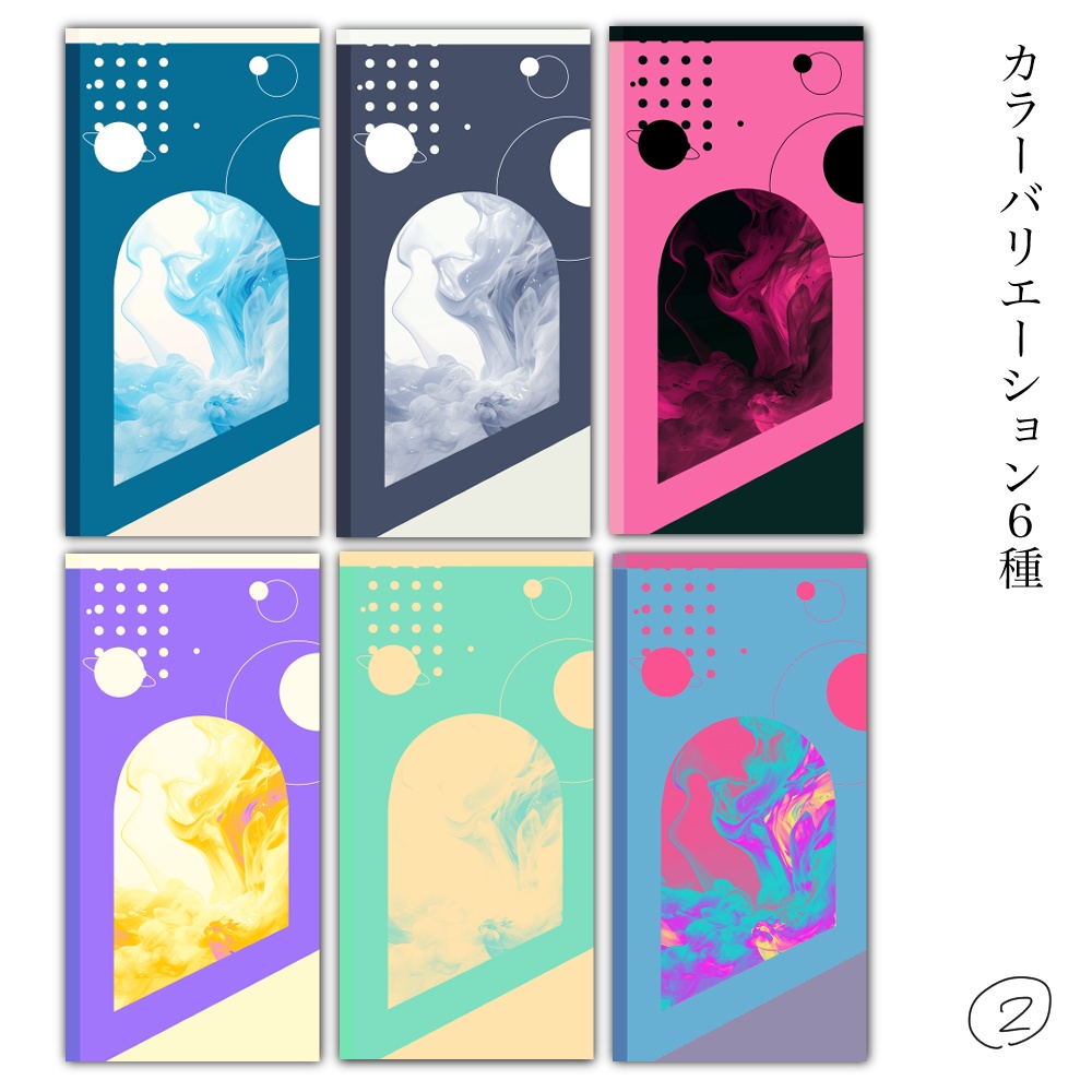 【無料有】置くだけパネルセット2【TRPG/部屋素材/ディスプレイ】