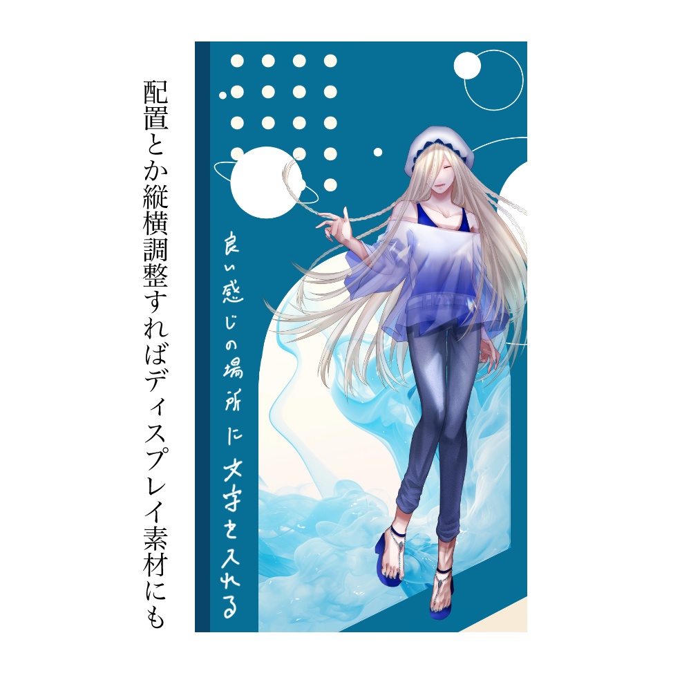 【無料有】置くだけパネルセット2【TRPG/部屋素材/ディスプレイ】