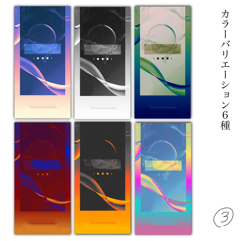 【無料有】置くだけパネルセット2【TRPG/部屋素材/ディスプレイ】