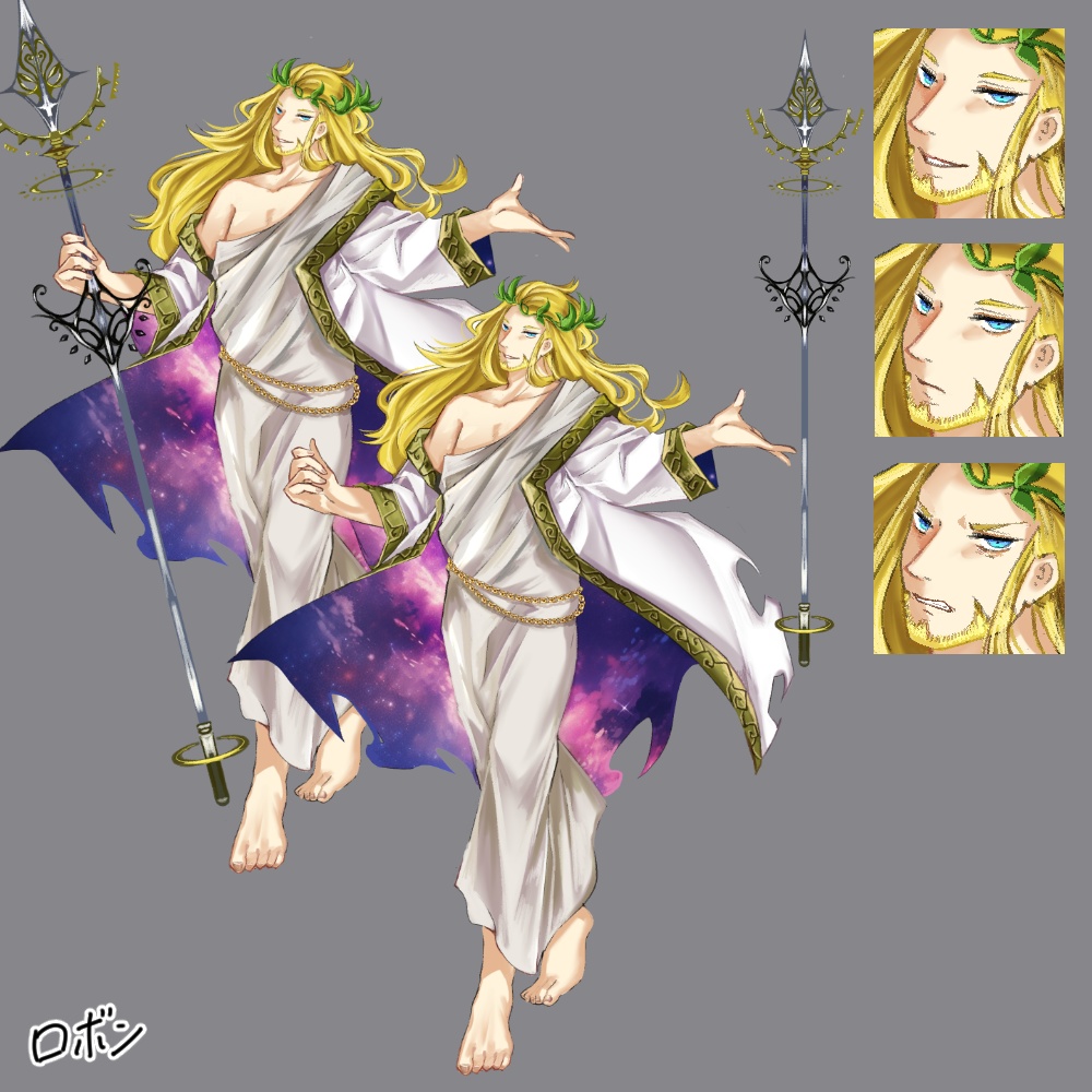 神話生物素材 ロボン SPLL:E195534