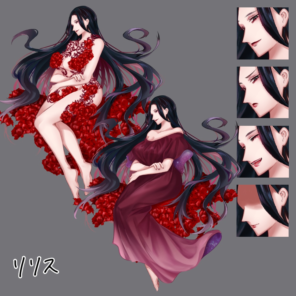 神話生物素材 リリス SPLL:E195895