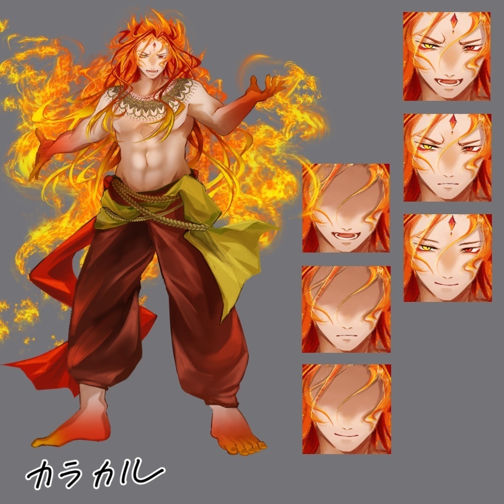 神話生物素材集7(10種) SPLL:E194125