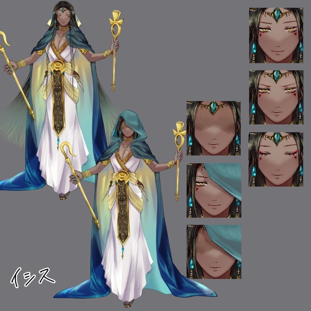 神話生物素材集7(10種) SPLL:E194125