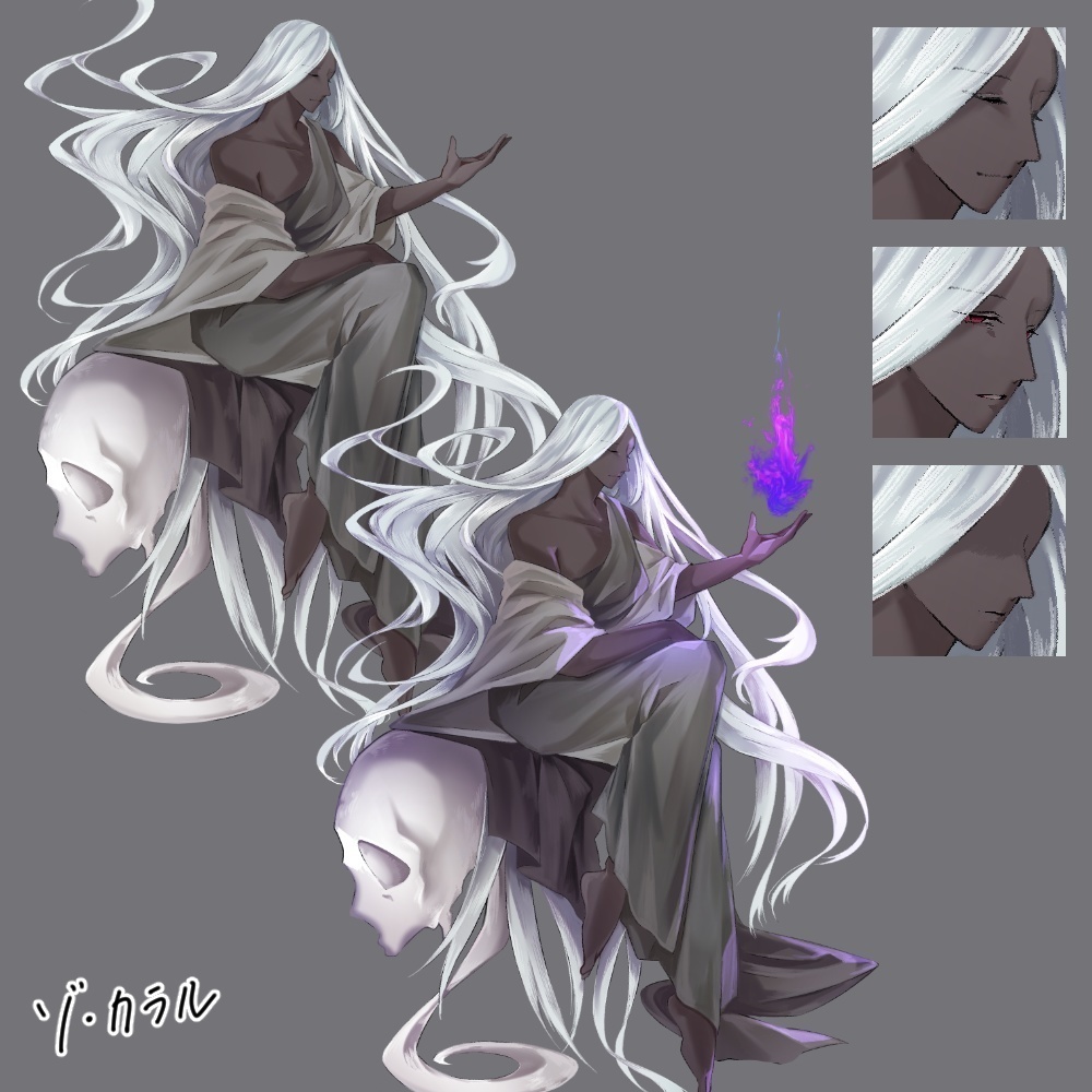 神話生物素材集7(10種) SPLL:E194125