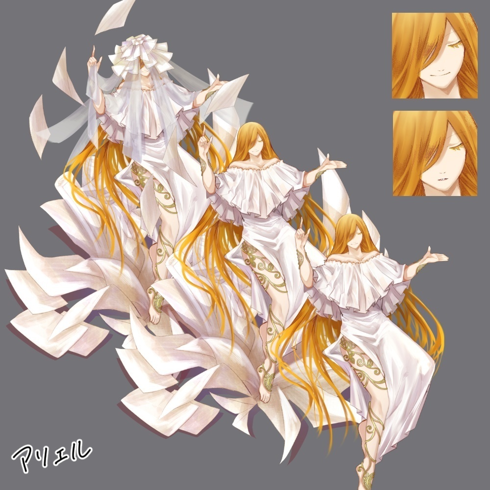 神話生物素材集7(10種) SPLL:E194125