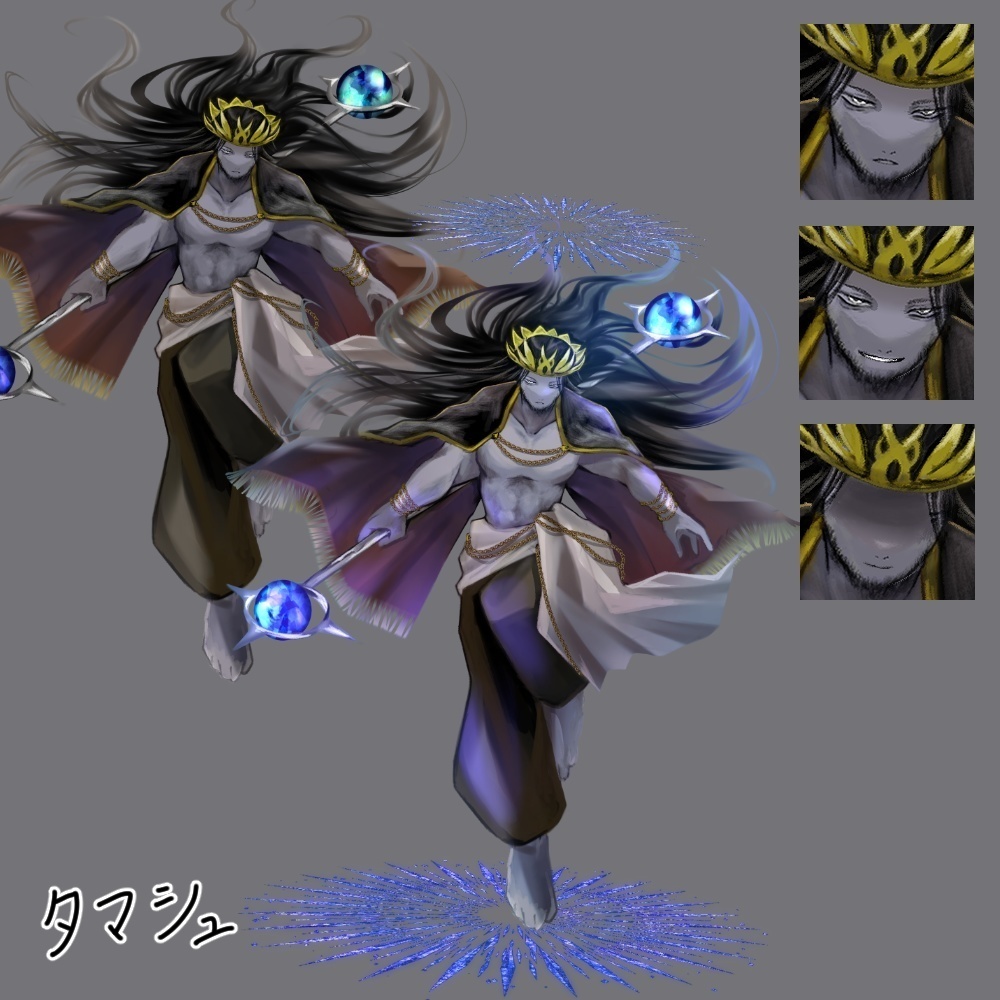 神話生物素材集7(10種) SPLL:E194125