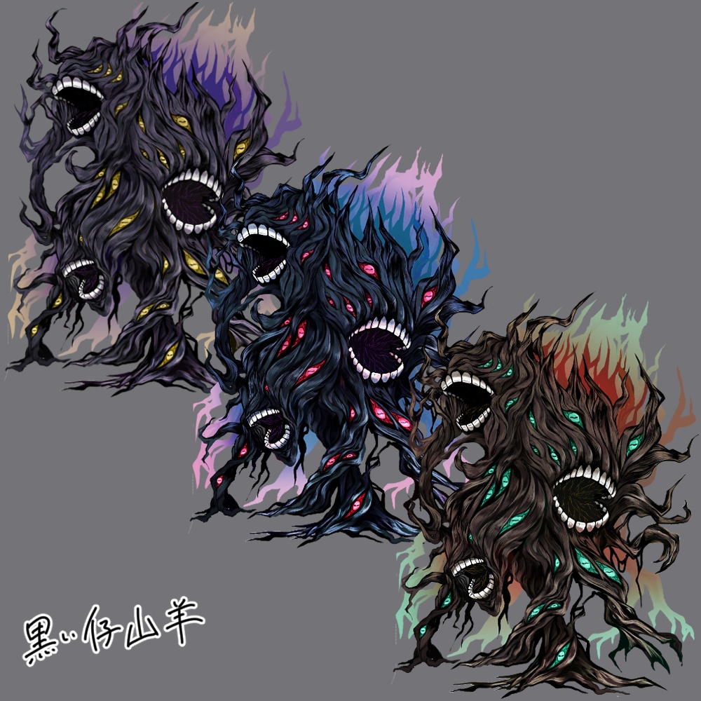 神話生物素材 黒い仔山羊 SPLL:E194197