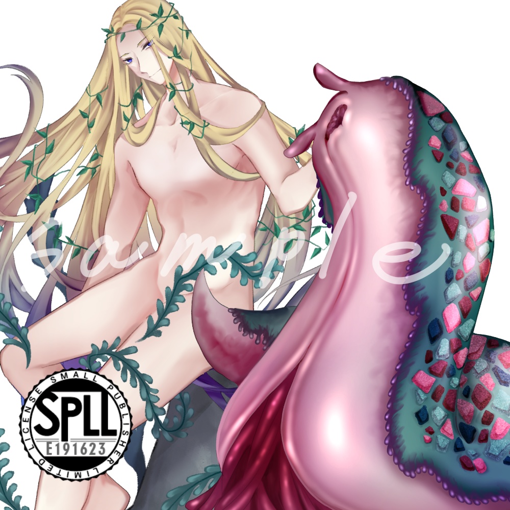 神話生物素材 グルーン SPLL:E191623