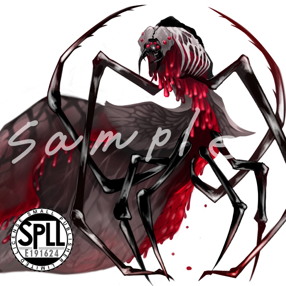 神話生物素材 アトラック=ナチャ SPLL:E191624