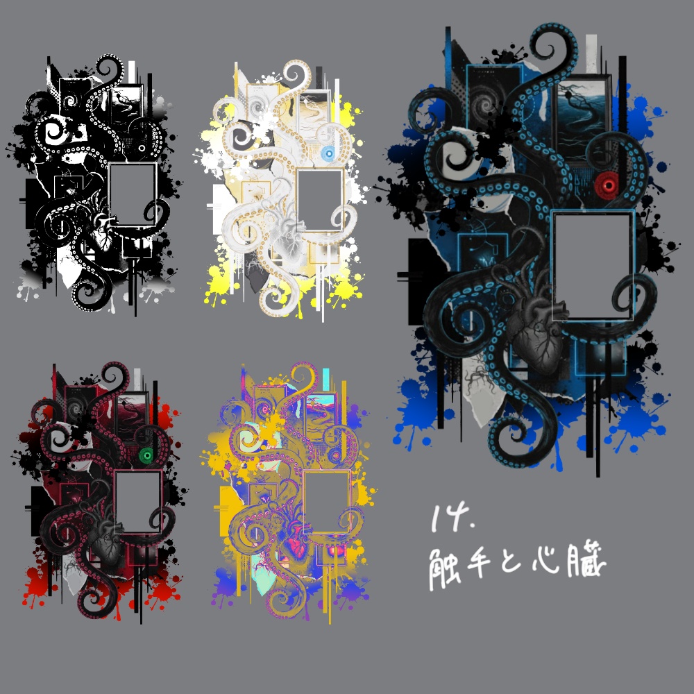 【無料】置くだけ部屋パネルセット