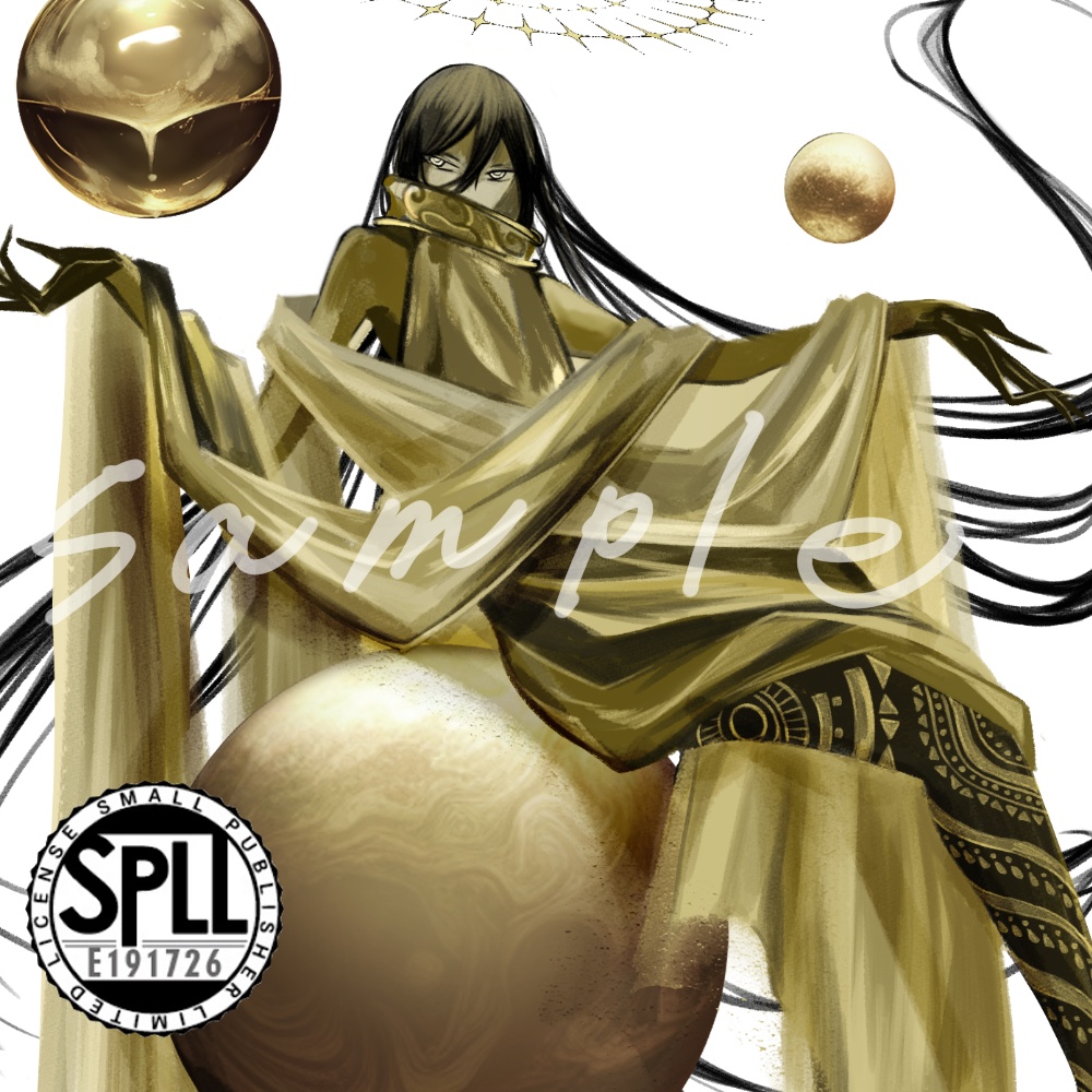 神話生物素材 ヤード=サダジ SPLL:E191726