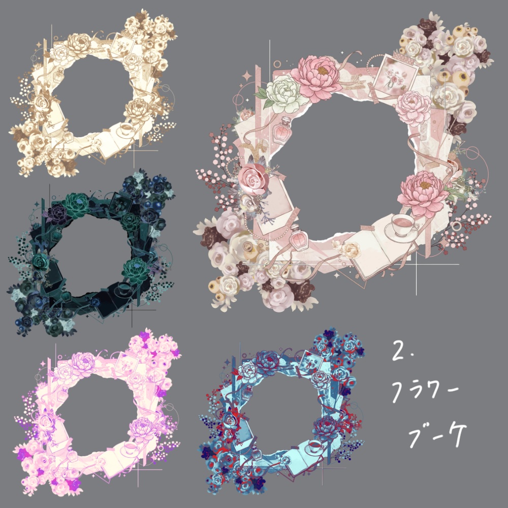 【無料】置くだけ部屋パネルセット2