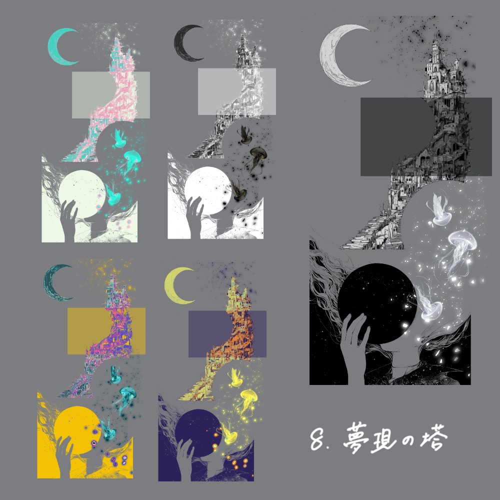 【無料】置くだけ部屋パネルセット2