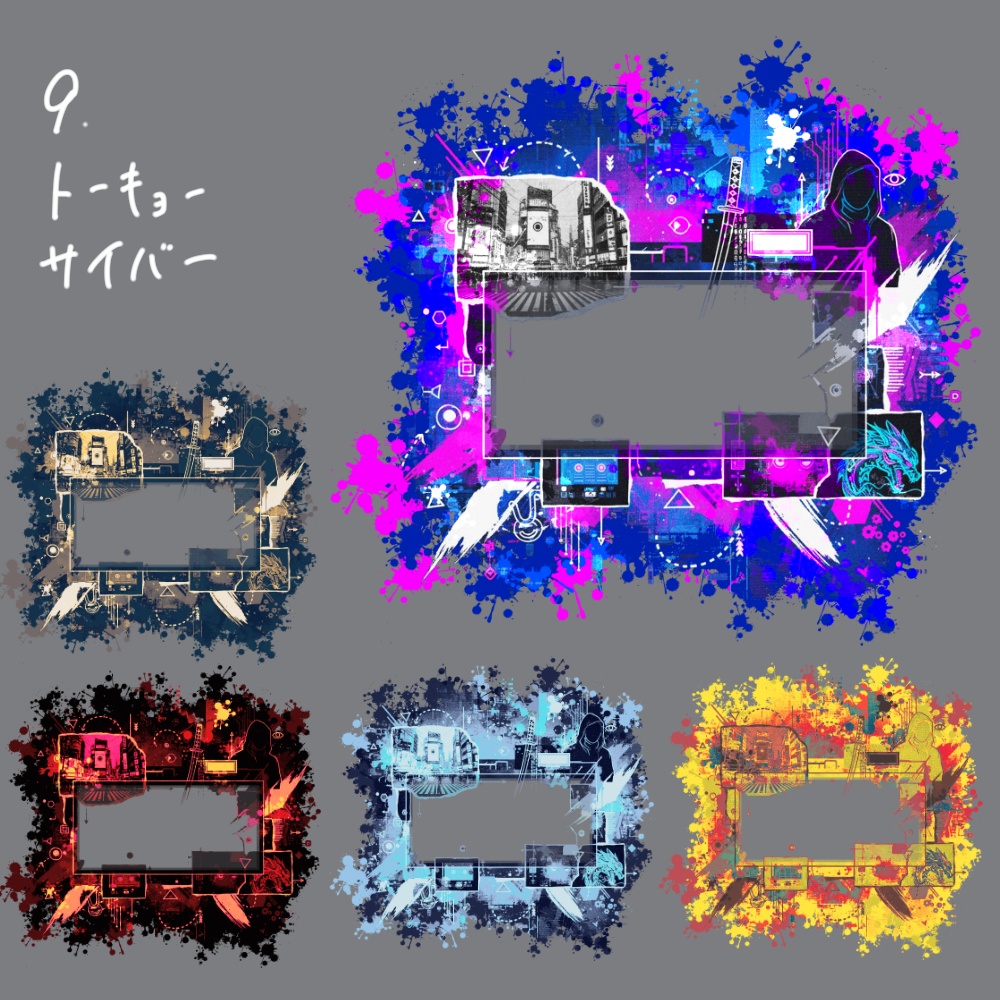 【無料】置くだけ部屋パネルセット2