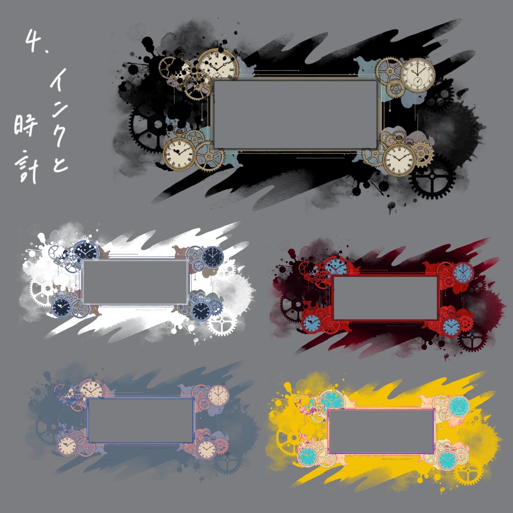 【無料】置くだけ部屋パネルセット2