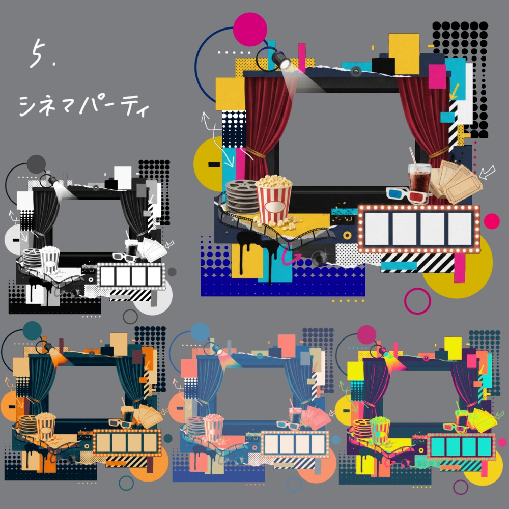 【無料】置くだけ部屋パネルセット2