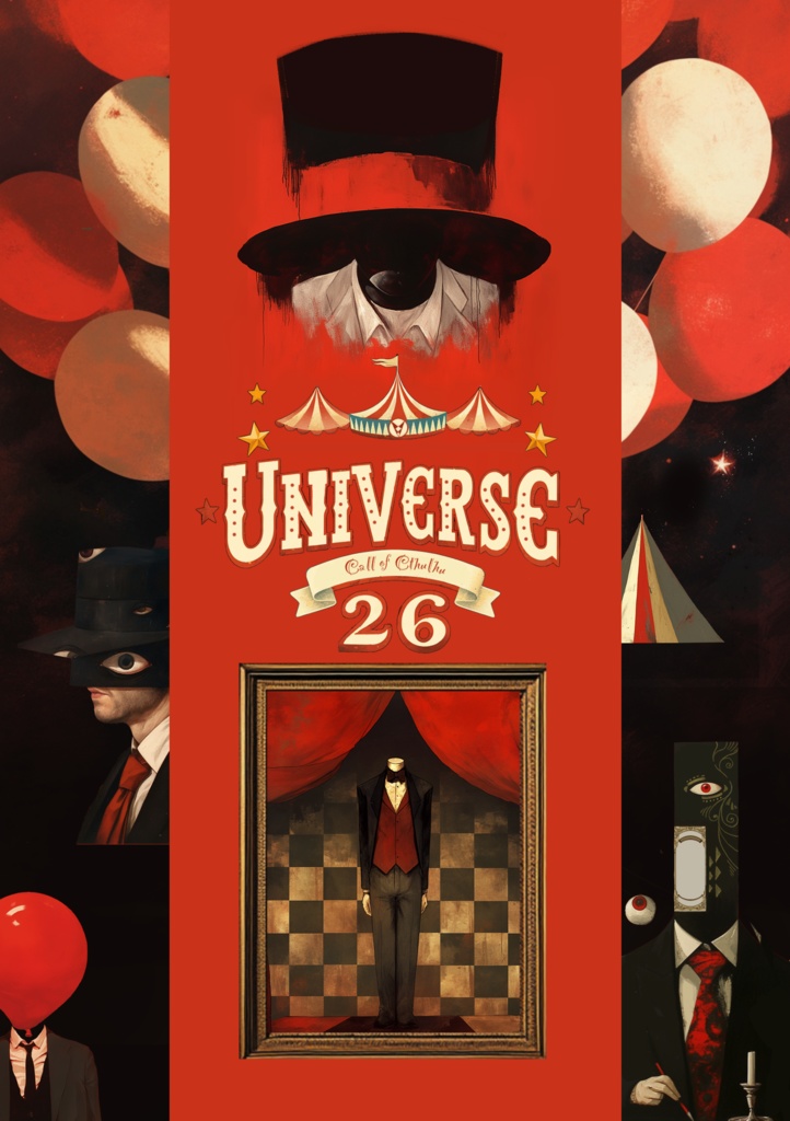 [CoC6版シナリオ]Universe26