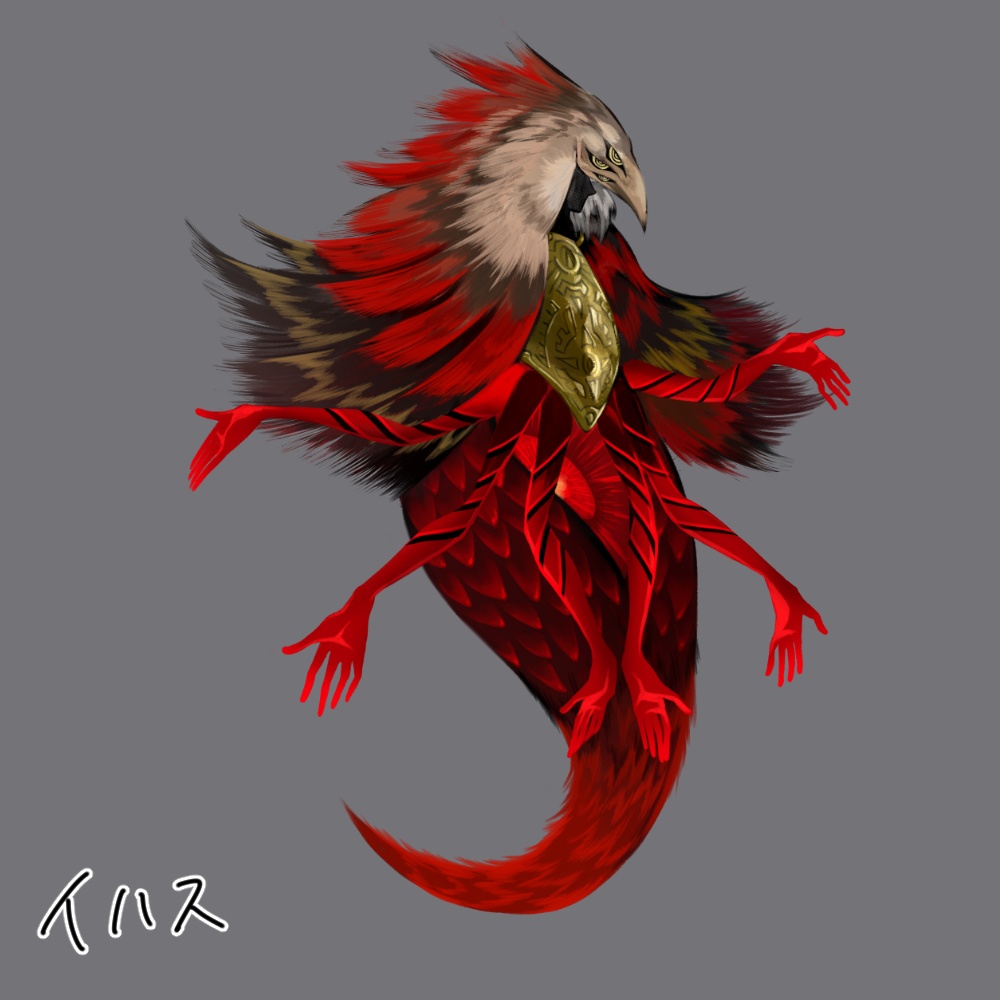 神話生物素材 イドラ SPLL:E190885