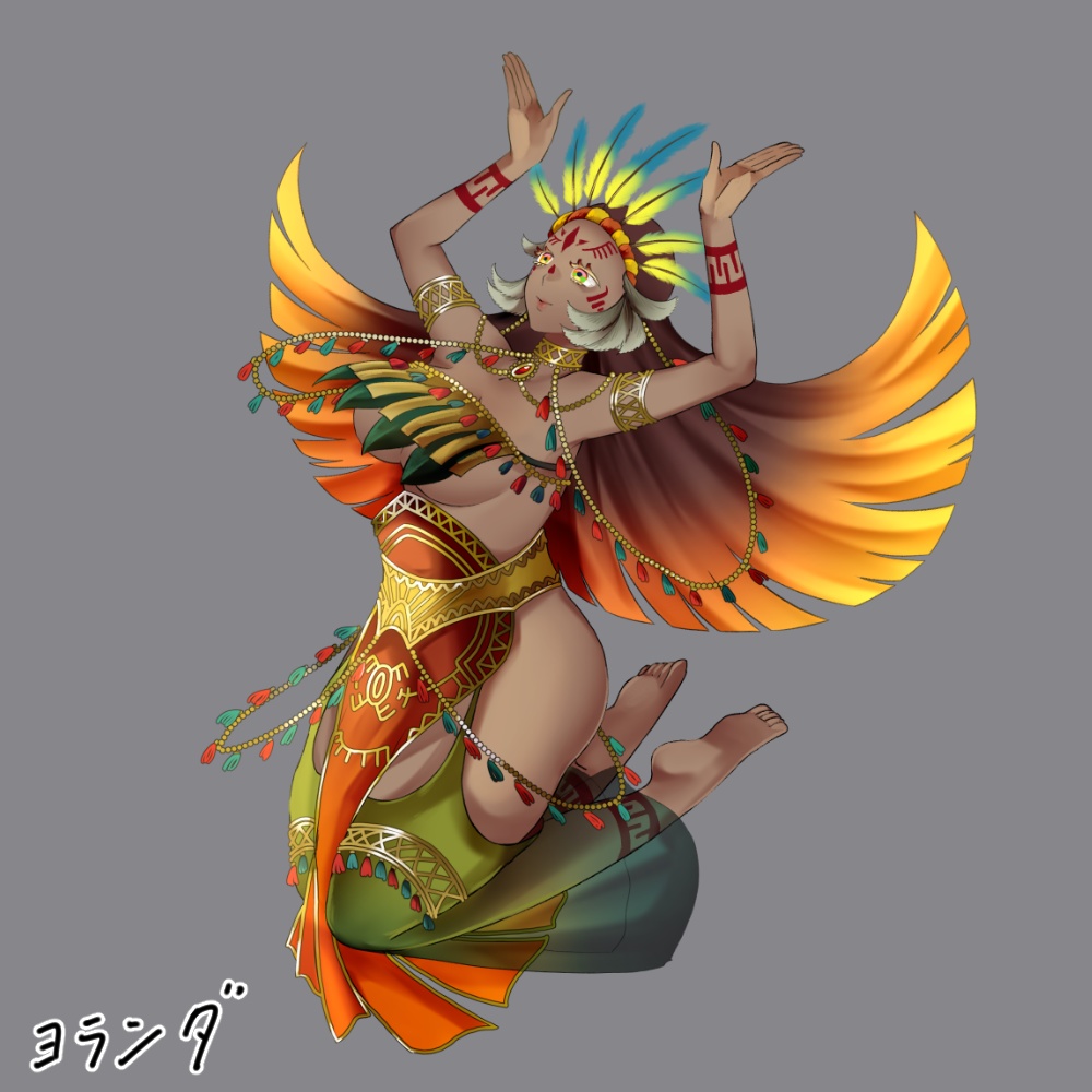 神話生物素材 イドラ SPLL:E190885