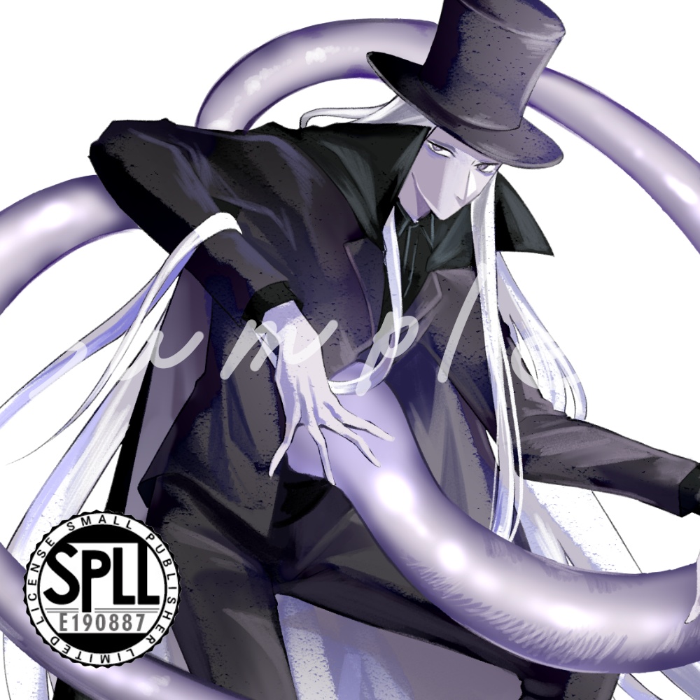 神話生物素材 スヌマムス SPLL:E190887