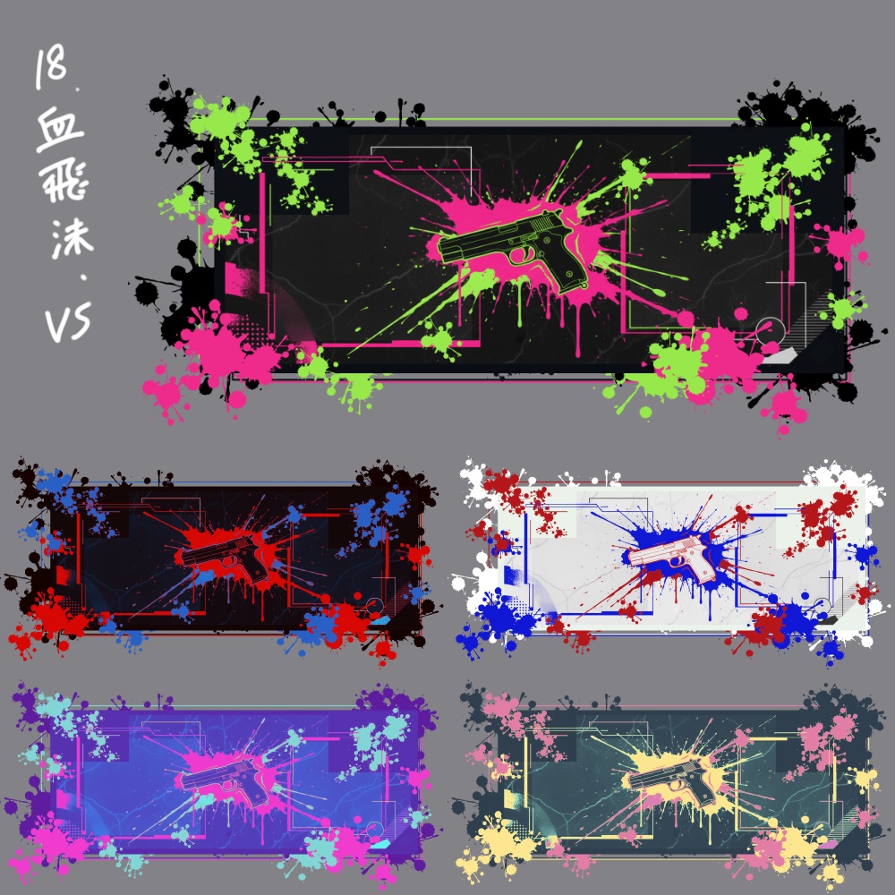 【無料】置くだけ部屋パネルセット3
