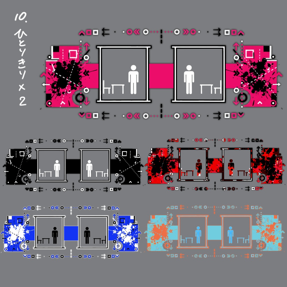 【無料】置くだけ部屋パネルセット3