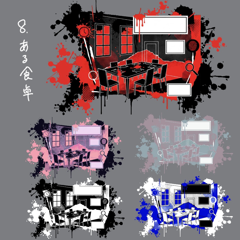 【無料】置くだけ部屋パネルセット3