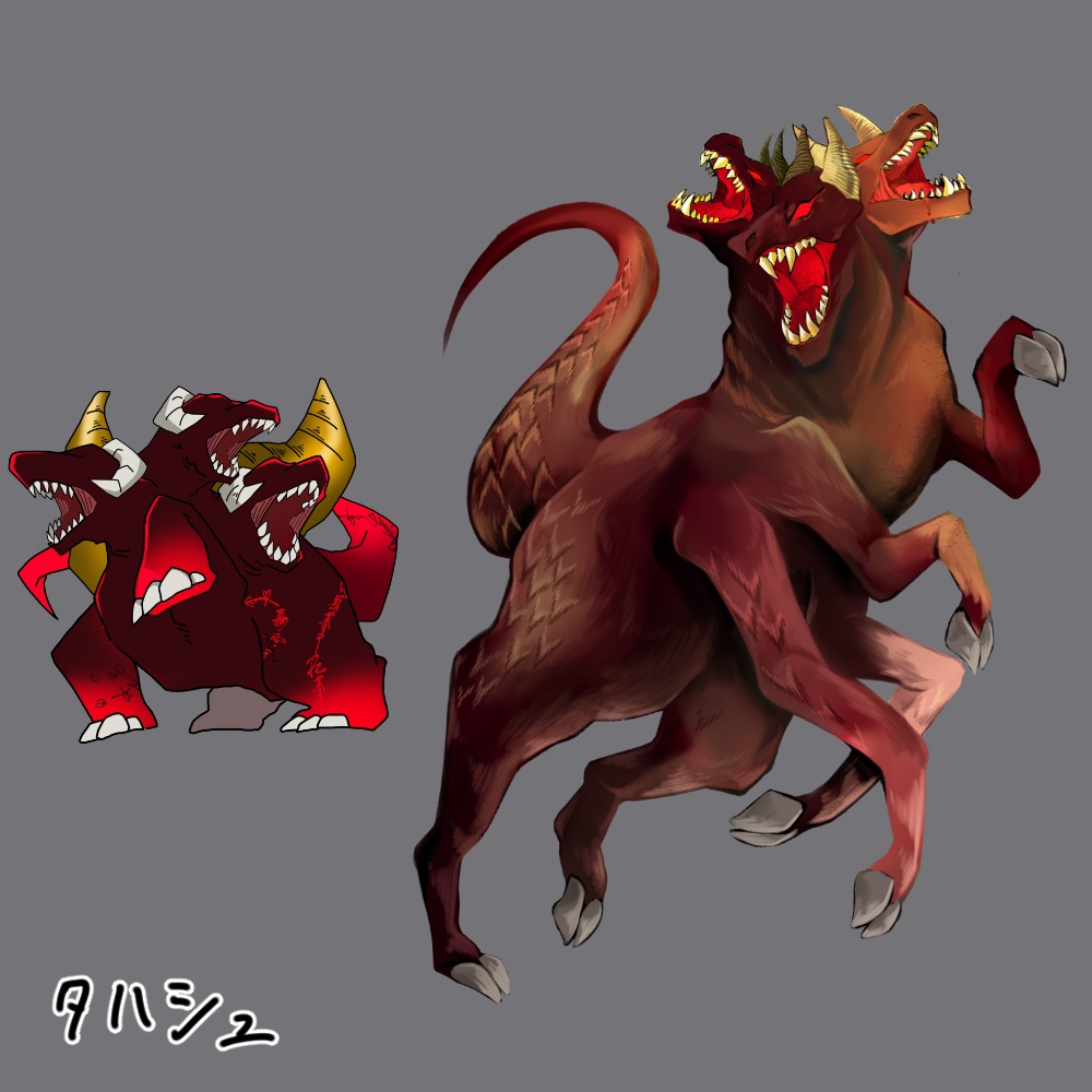 神話生物素材集9(12種/下級の異形の神々) SPLL:E190158