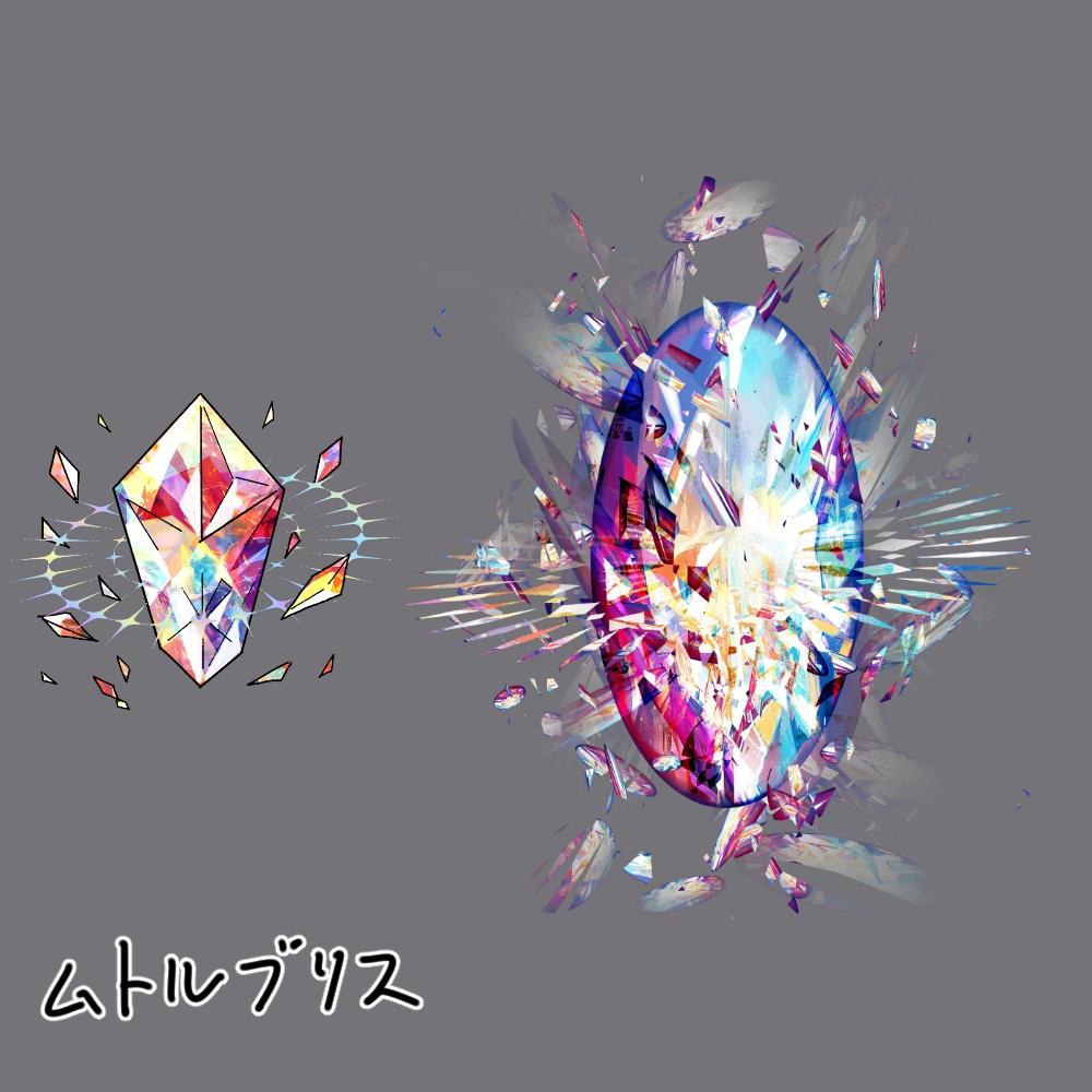 神話生物素材集9(12種/下級の異形の神々) SPLL:E190158