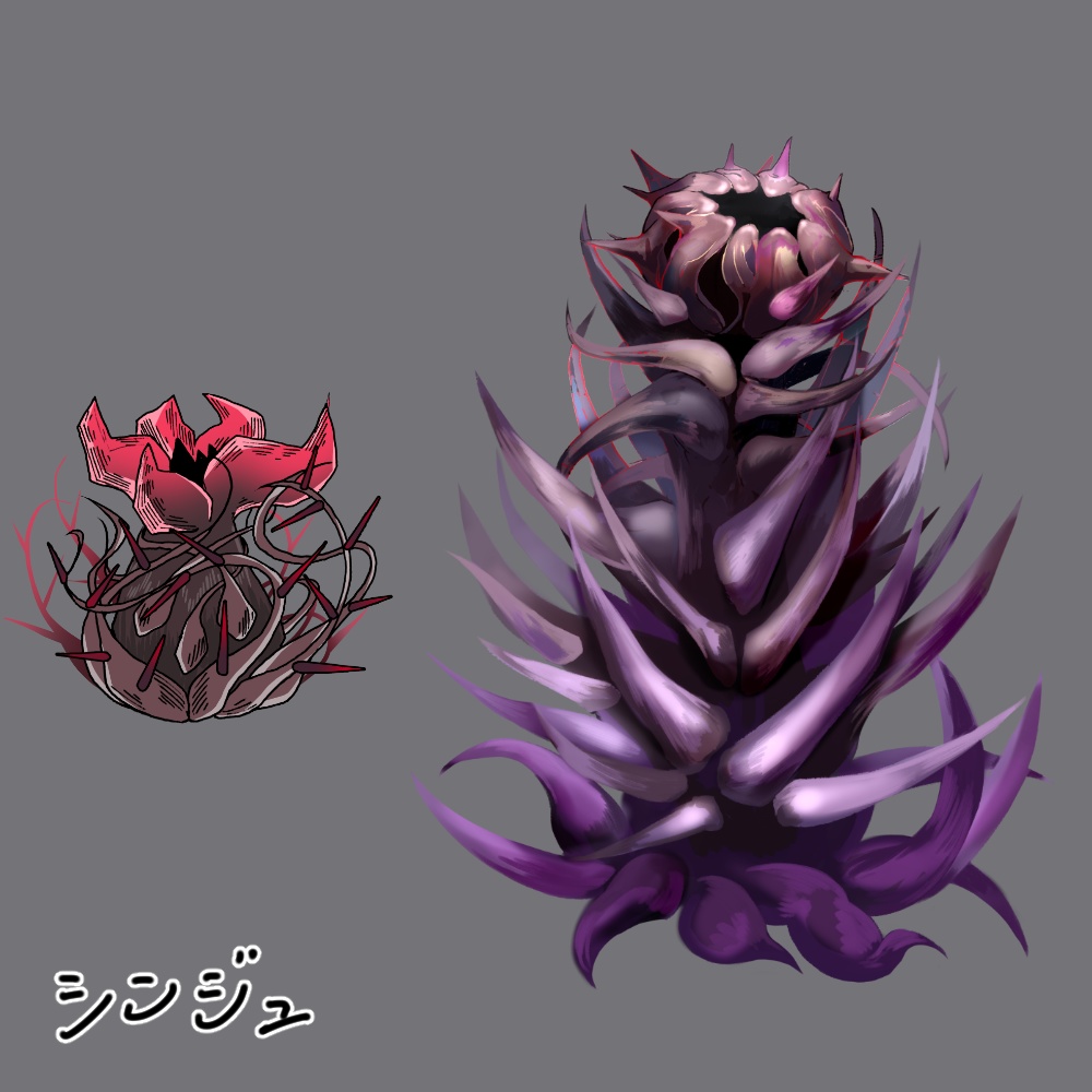 神話生物素材集9(12種/下級の異形の神々) SPLL:E190158