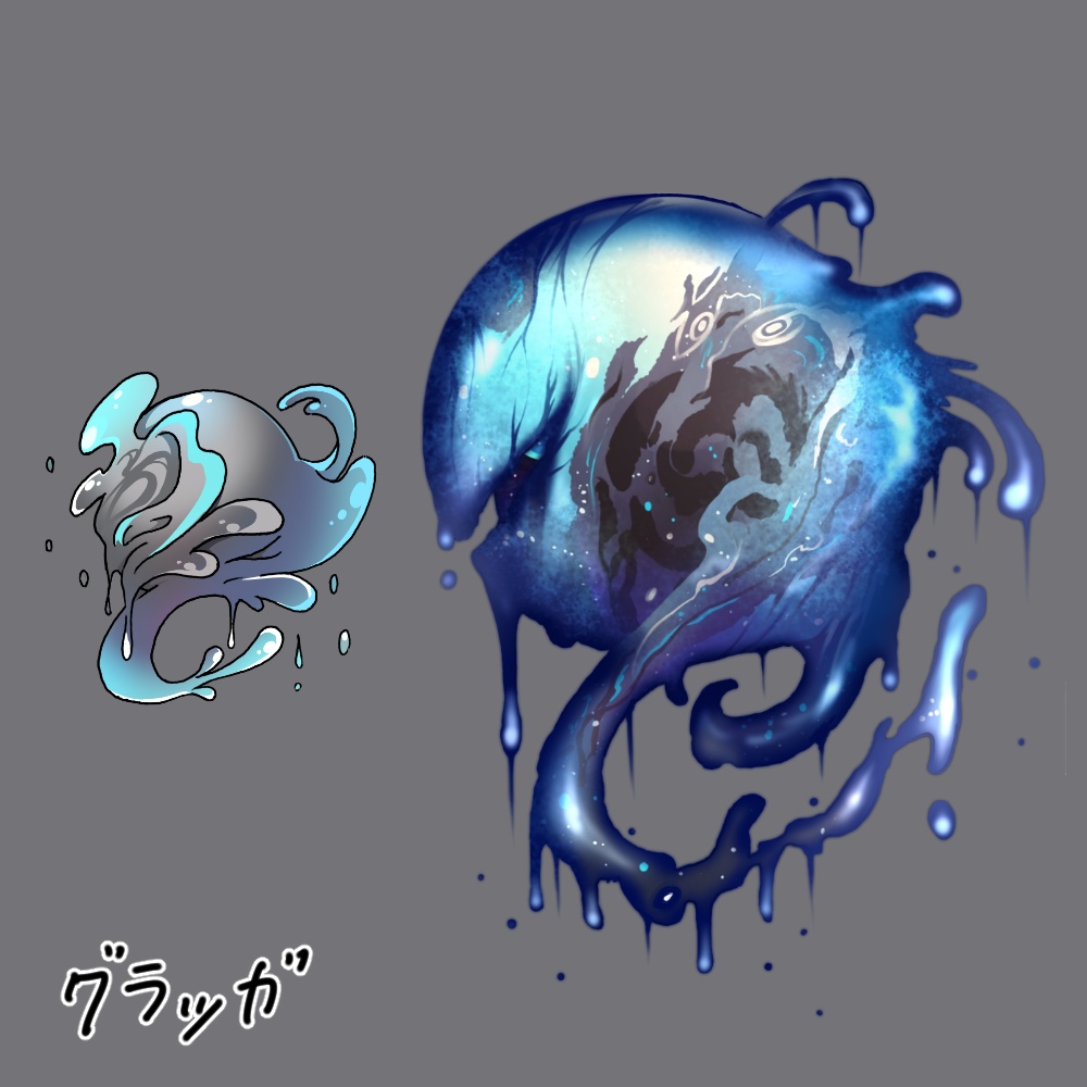 神話生物素材集9(12種/下級の異形の神々) SPLL:E190158