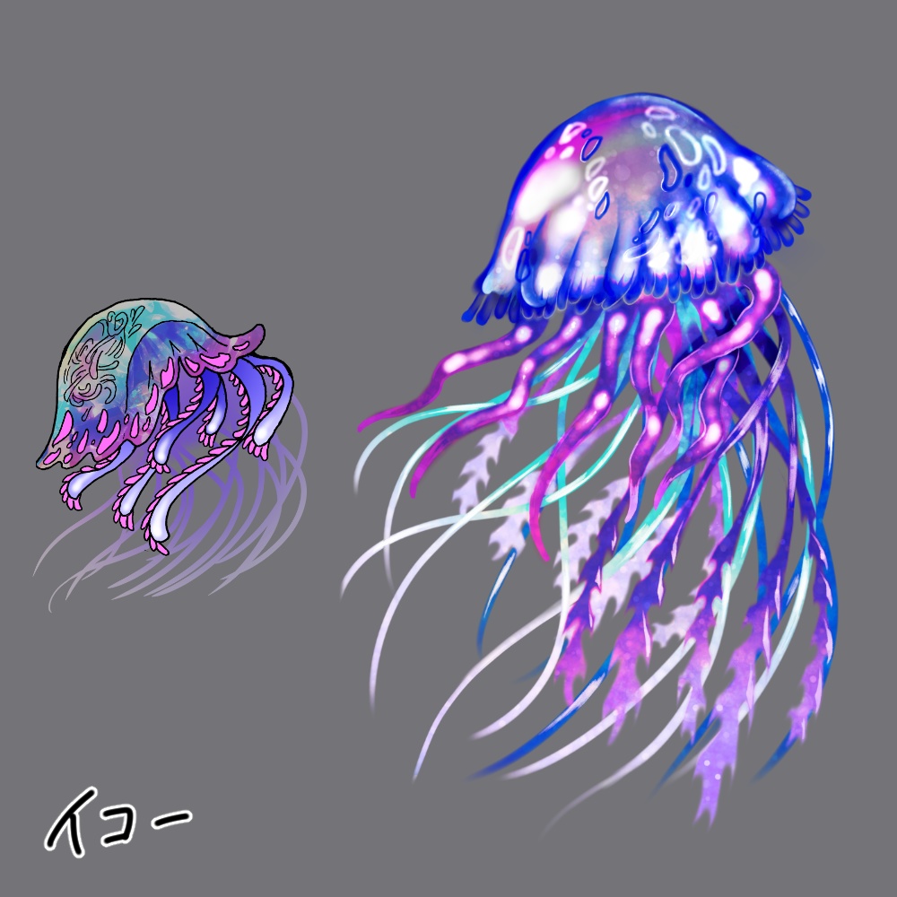 神話生物素材集9(12種/下級の異形の神々) SPLL:E190158