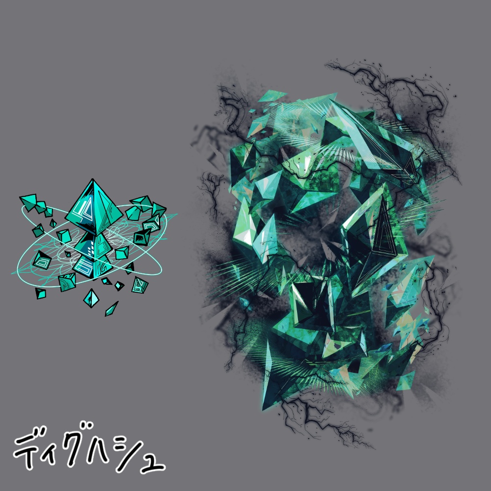 神話生物素材集9(12種/下級の異形の神々) SPLL:E190158