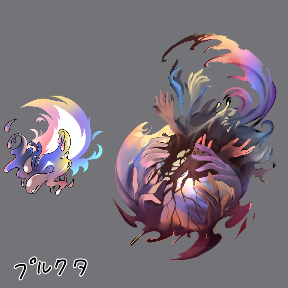 神話生物素材集9(12種/下級の異形の神々) SPLL:E190158