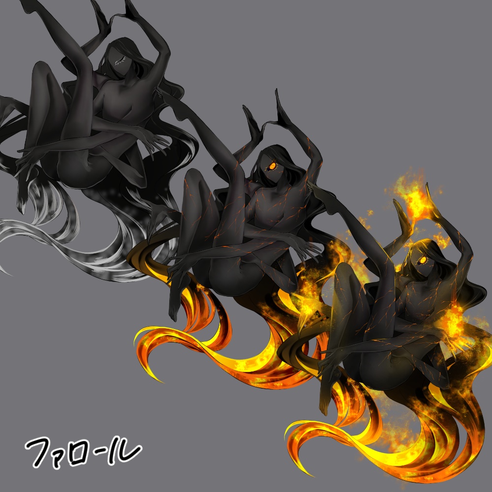 神話生物素材 ファロール SPLL:E189534