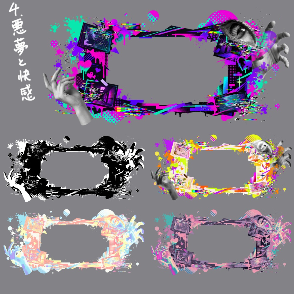 【無料】置くだけ部屋パネルセット4