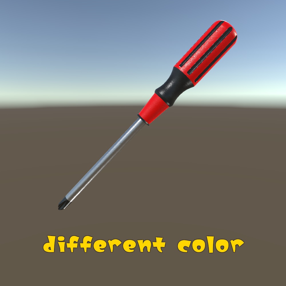 ドライバー(ScrewDriver)【3Dモデル】